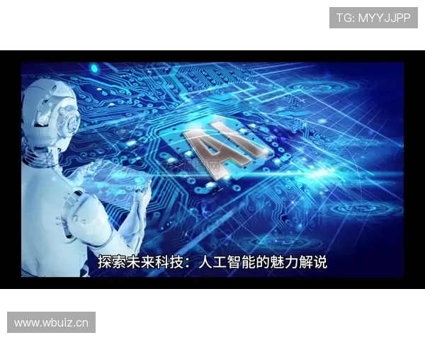 创新企业家引领未来：探索科技变革中的机遇与挑战