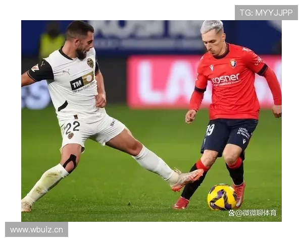 世体佩德里缺阵马略卡战莱万特