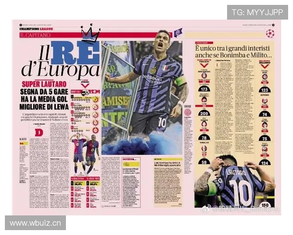 米体称劳塔罗难出战三月德比