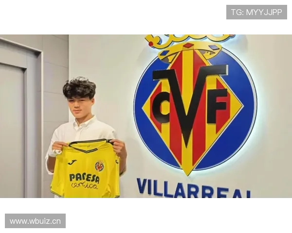 蒙太古杯U16国足1比0胜秘鲁 刘凯源远射制胜